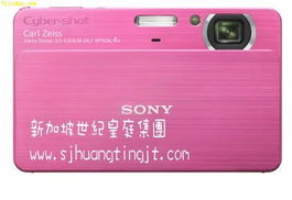 把握機(jī)遇，攜手共贏——51舊貨網(wǎng)深圳站數(shù)碼產(chǎn)品3折促銷誠招代理