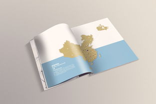 企業(yè)形象畫冊設(shè)計與企業(yè)形象策劃
